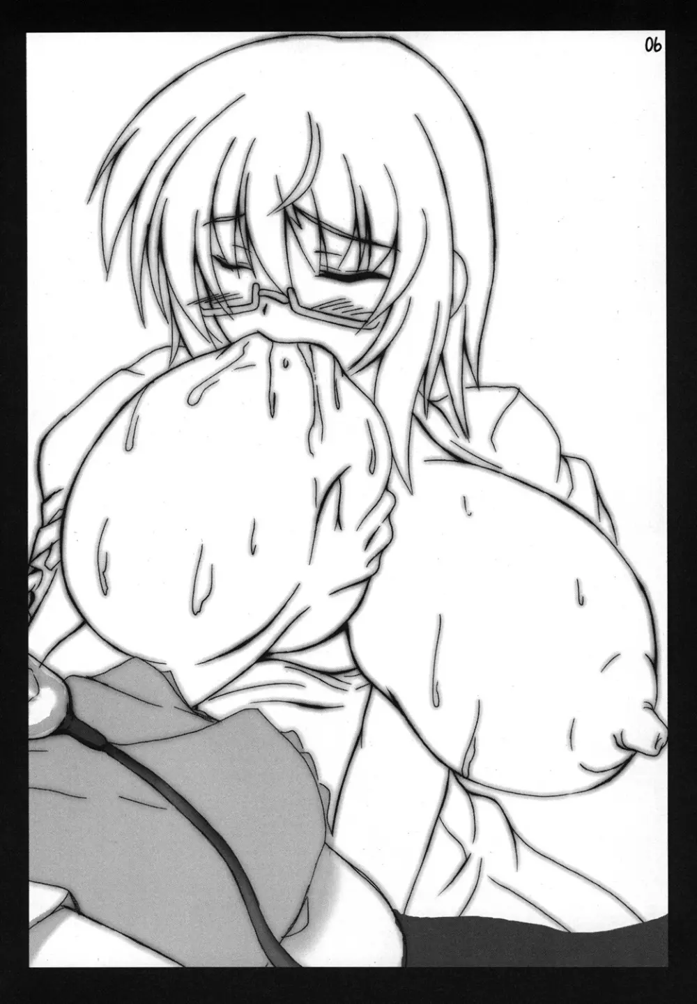 とにかく山田先生が可愛いから描いた本なんです。 - page6