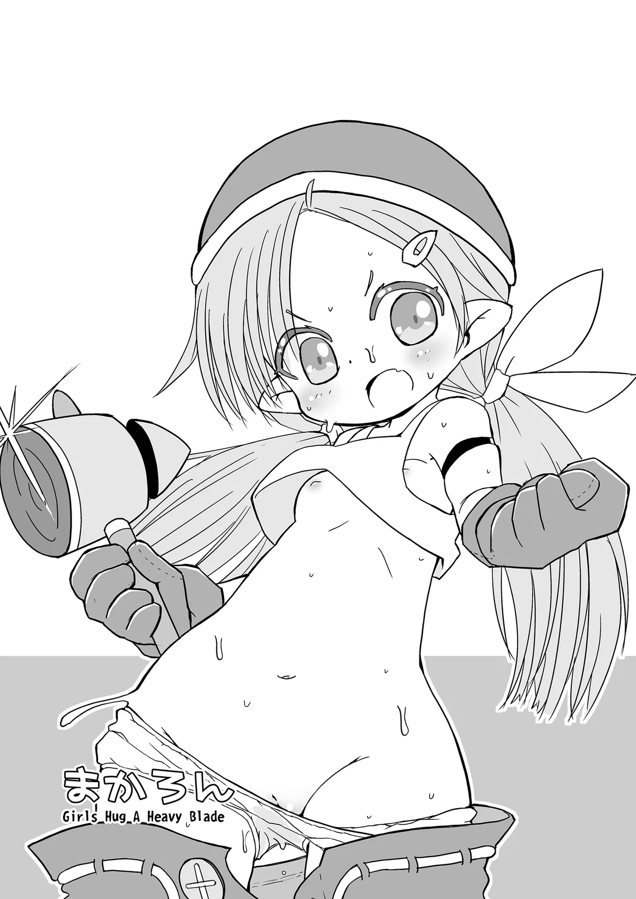 Girls Hug A Heavy Blade - page37