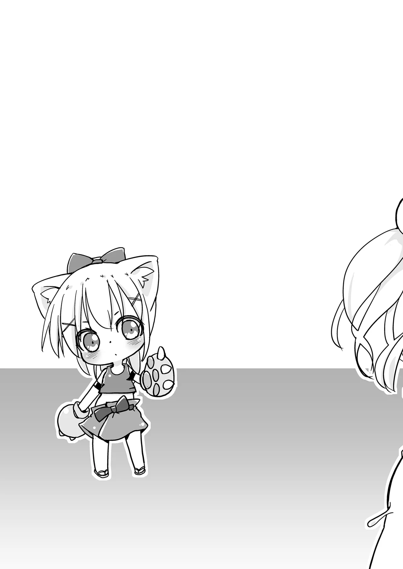 Girls Hug A Heavy Blade - page84