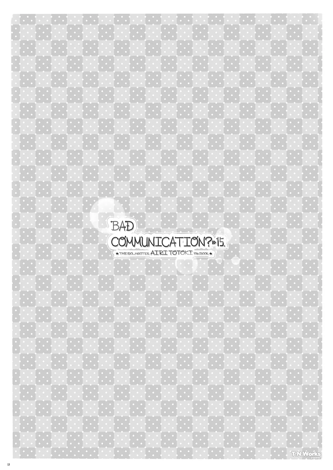 BAD COMMUNICATION?15 - page23