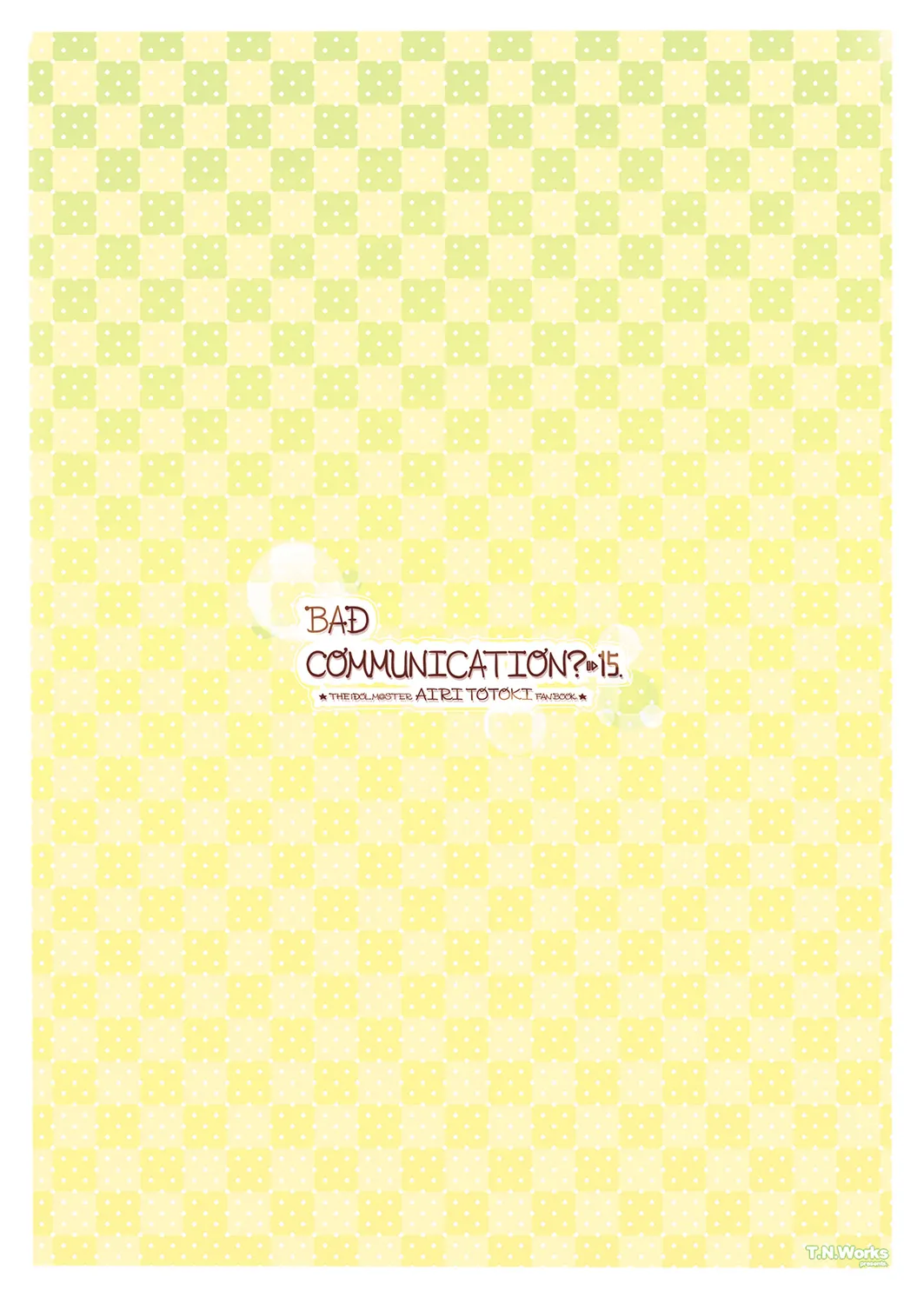 BAD COMMUNICATION?15 - page28