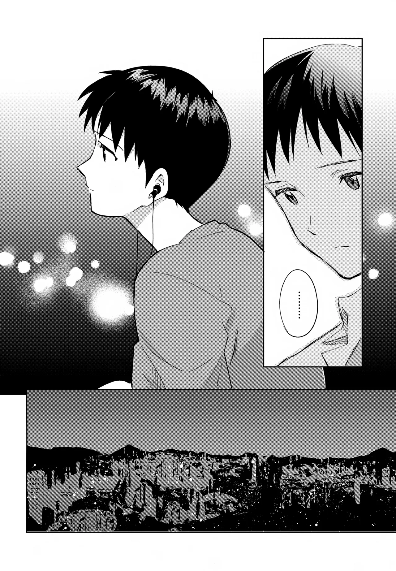 EDIT-cassino再録集3- - page105