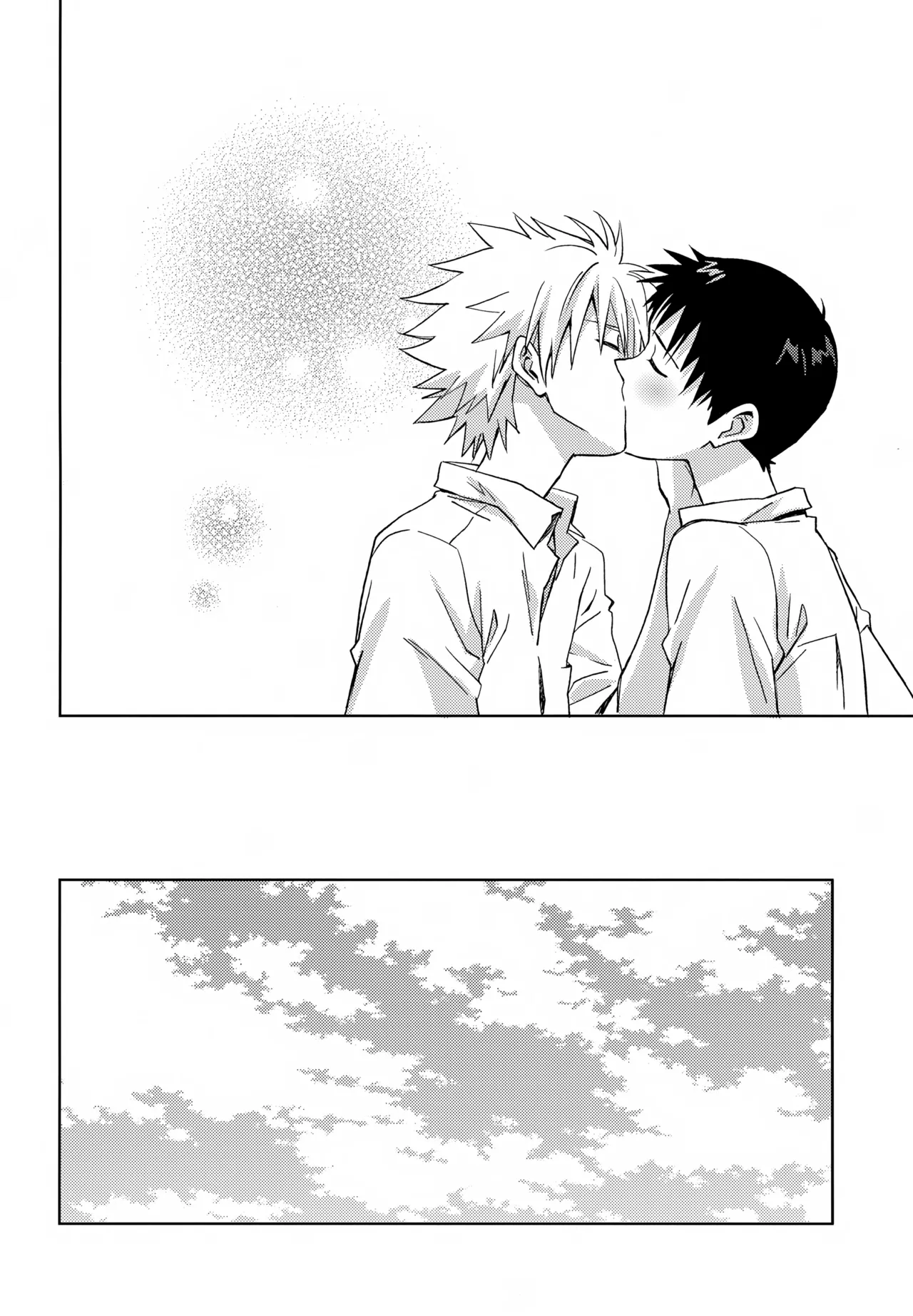 EDIT-cassino再録集3- - page133