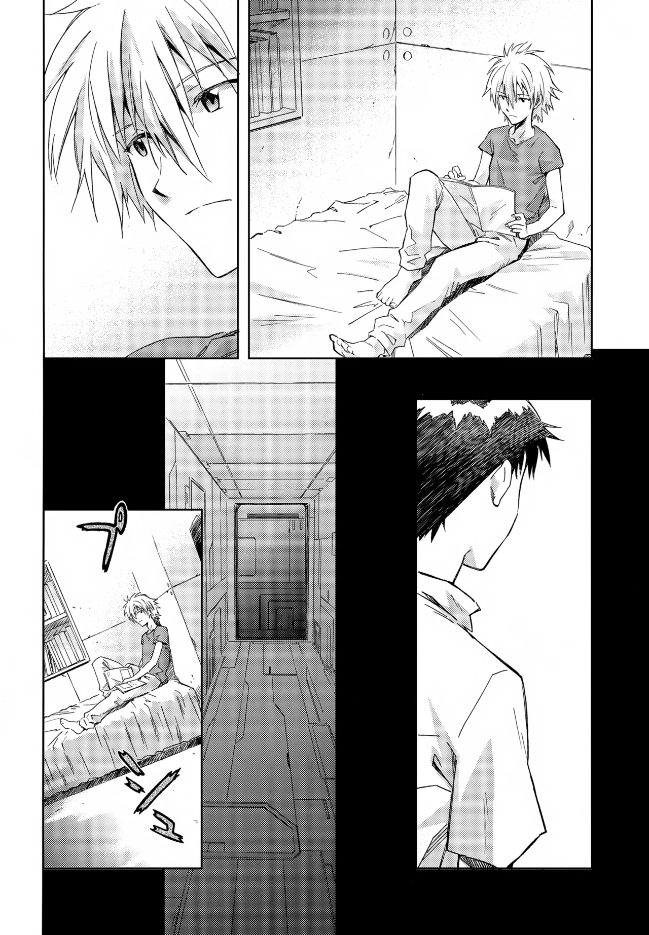 EDIT-cassino再録集3- - page51