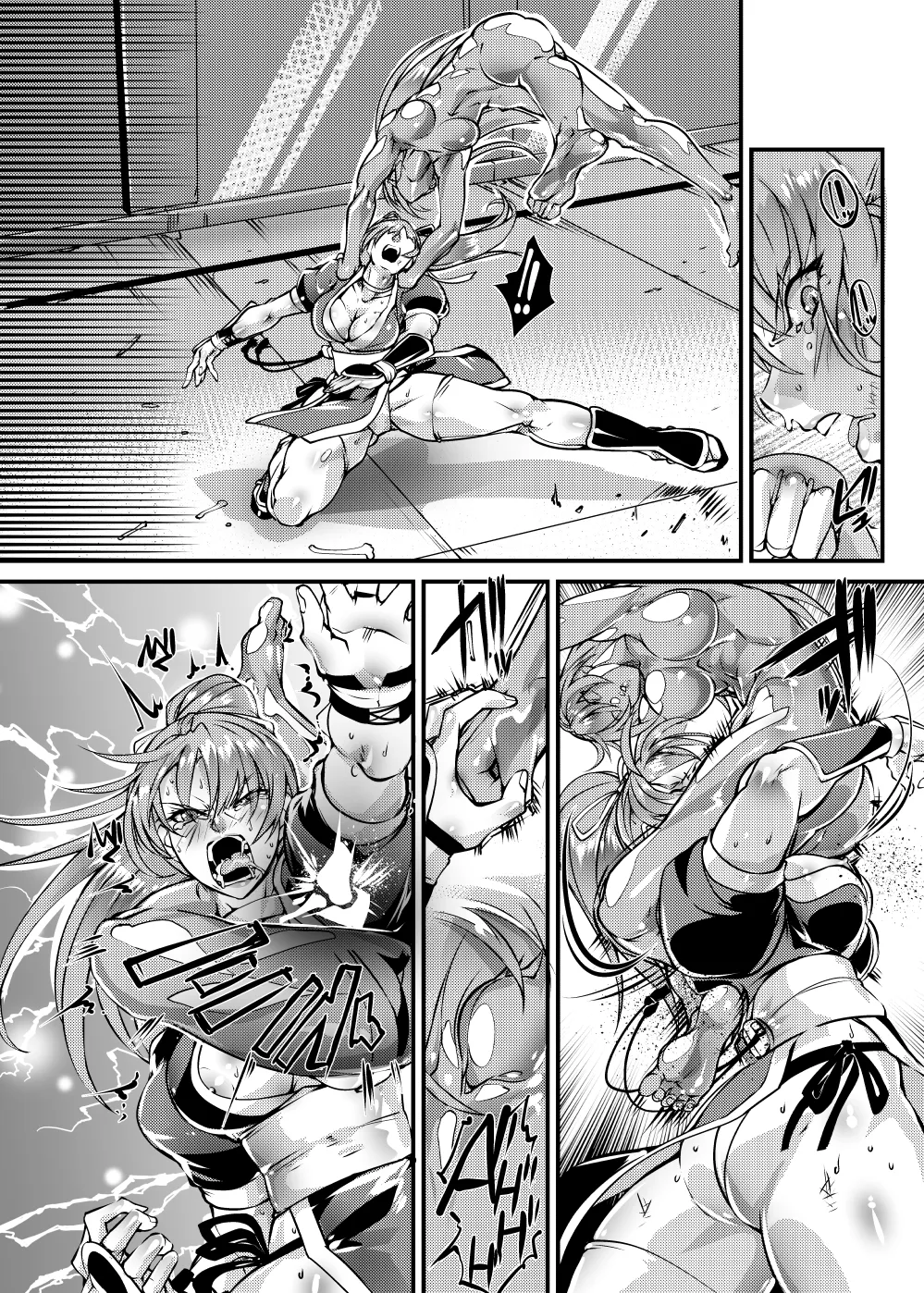 霞vsAlpha-152 - page4
