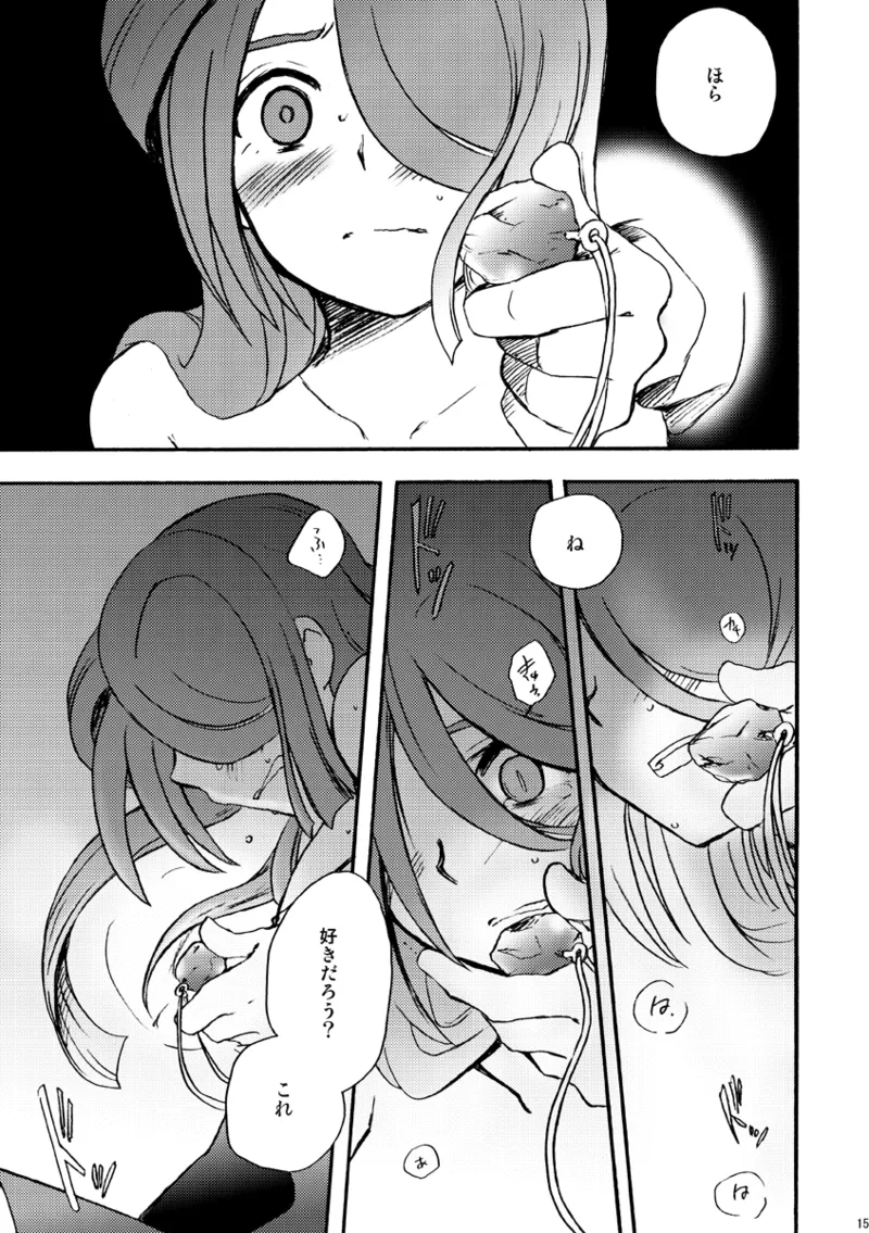 DE-10 - page14