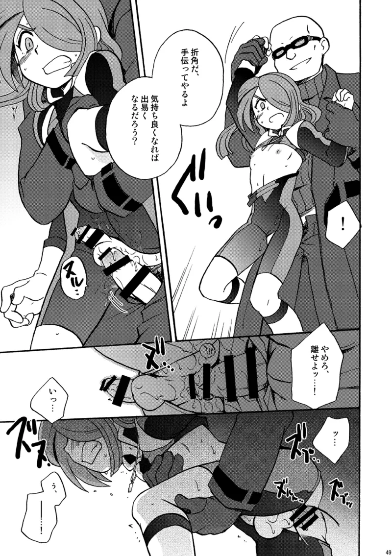 DE-10 - page48