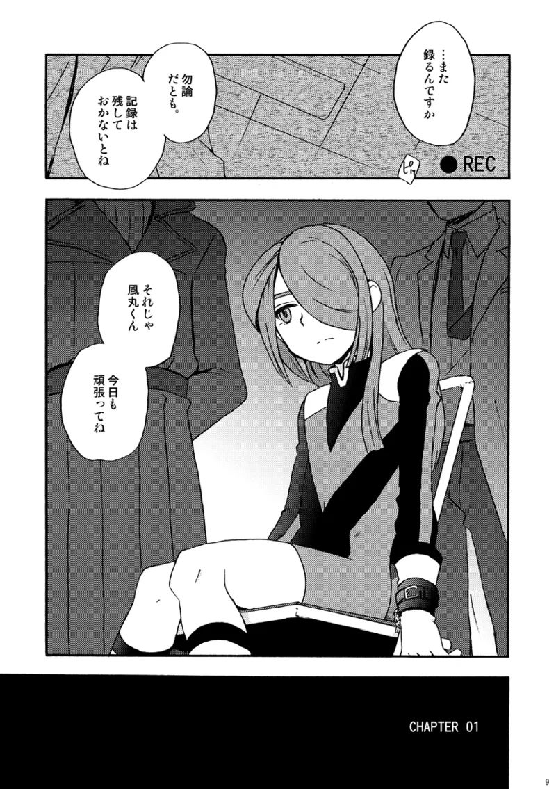 DE-10 - page8