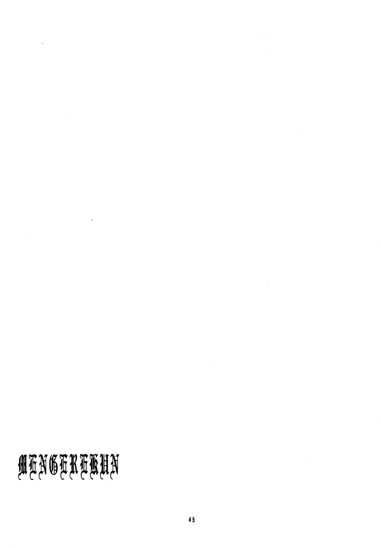 FLASH BACK - page44