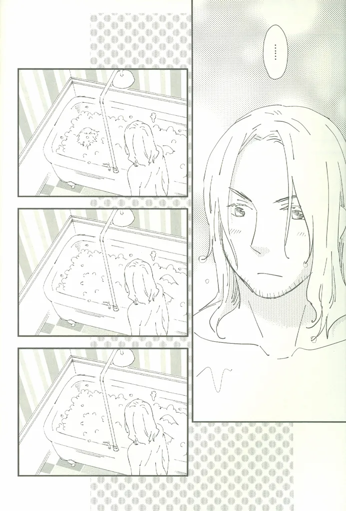 ore ore - page17