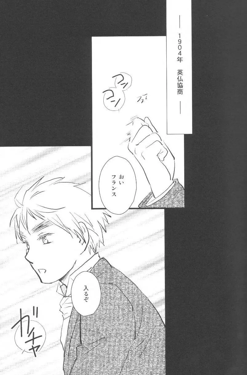 未完成 - page10