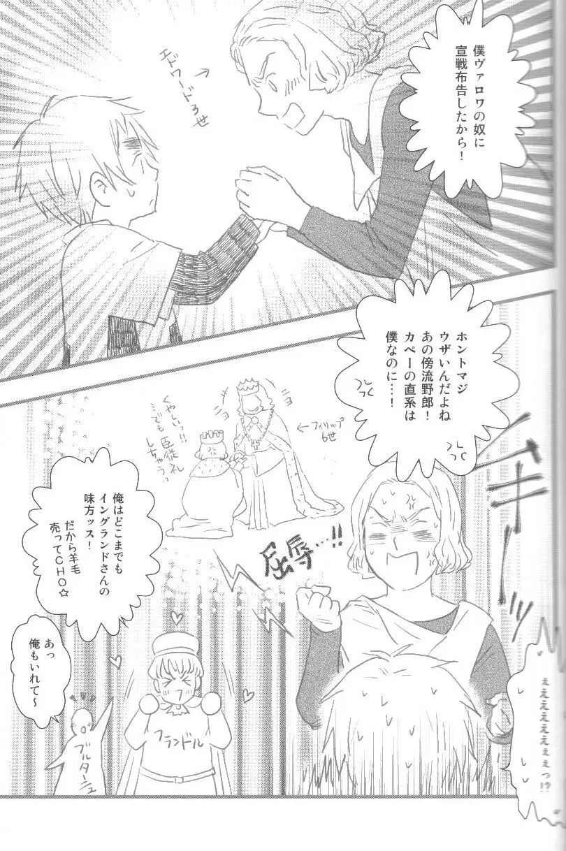 未完成 - page22