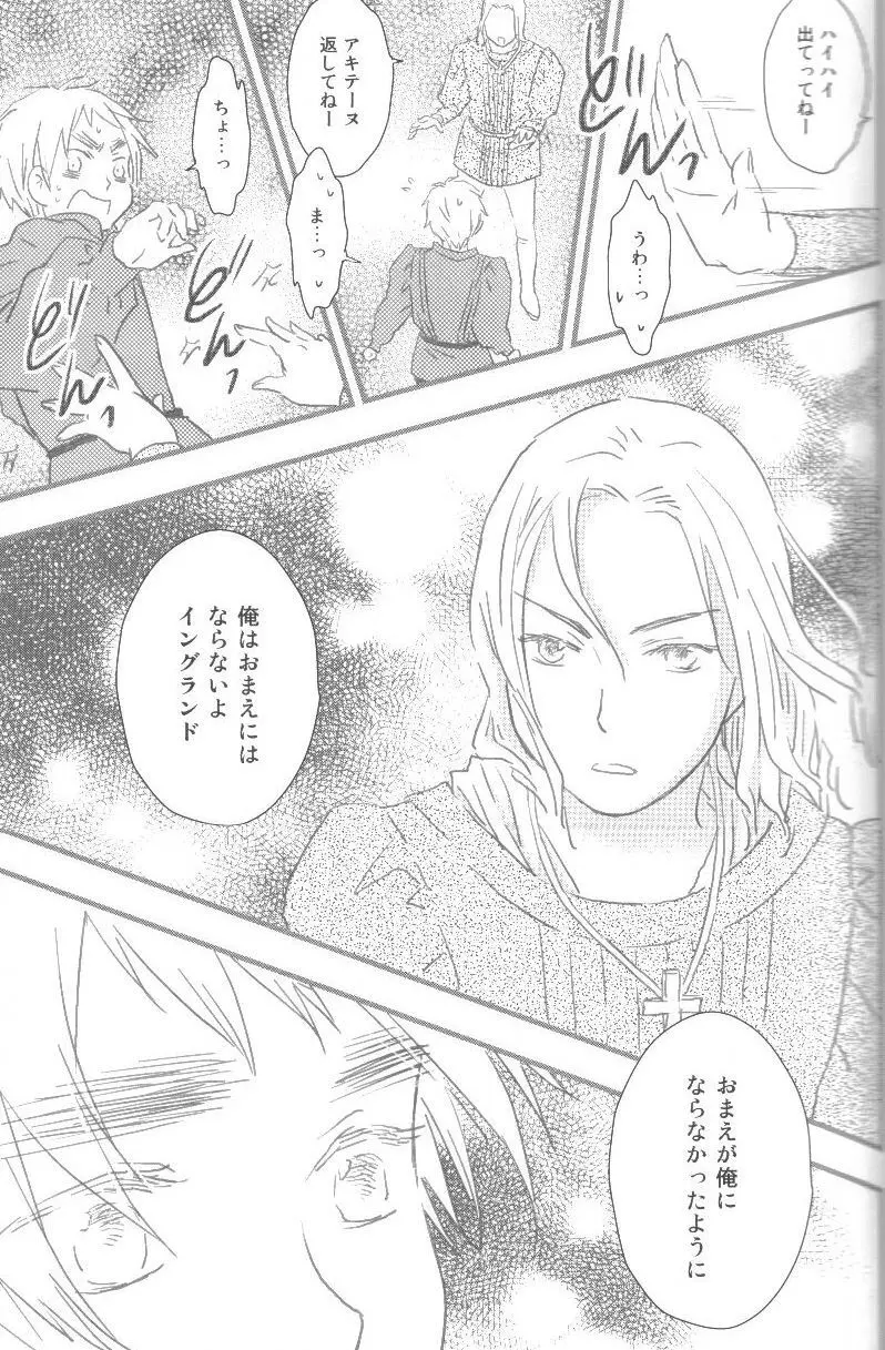 未完成 - page30