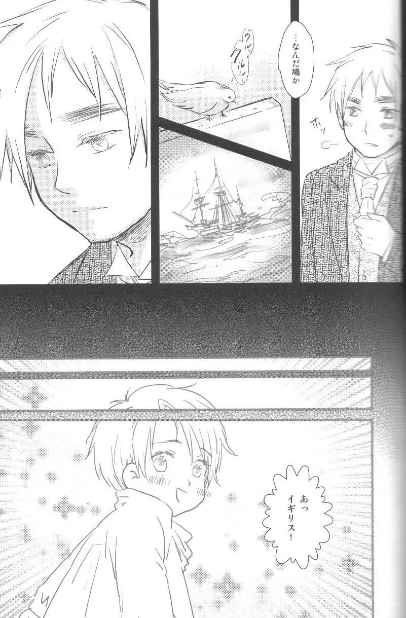 未完成 - page32