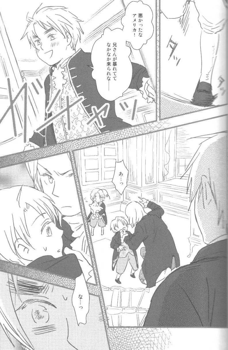 未完成 - page36