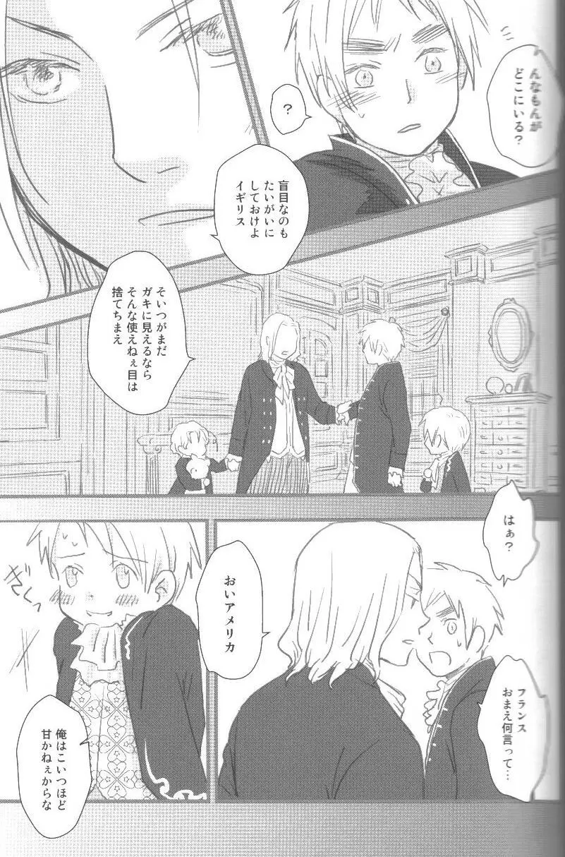 未完成 - page38