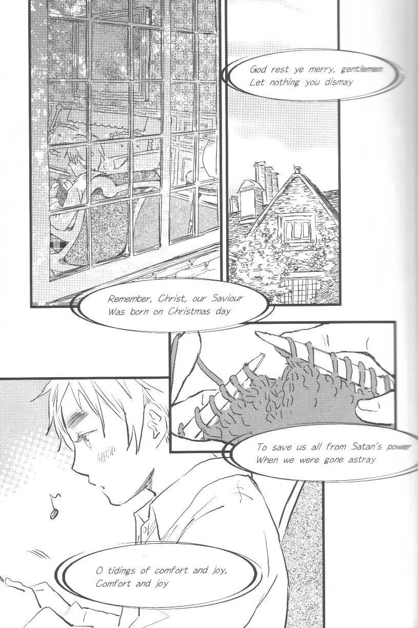 未完成 - page4