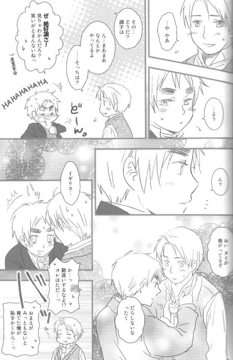 未完成 - page54
