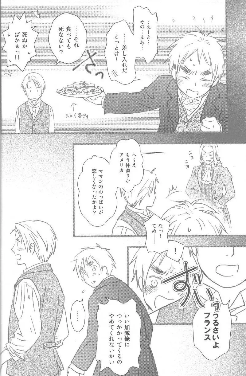 未完成 - page55