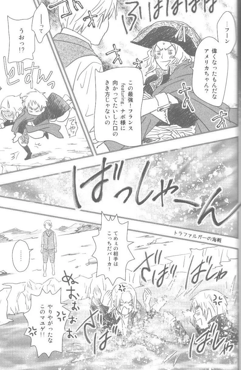 未完成 - page56