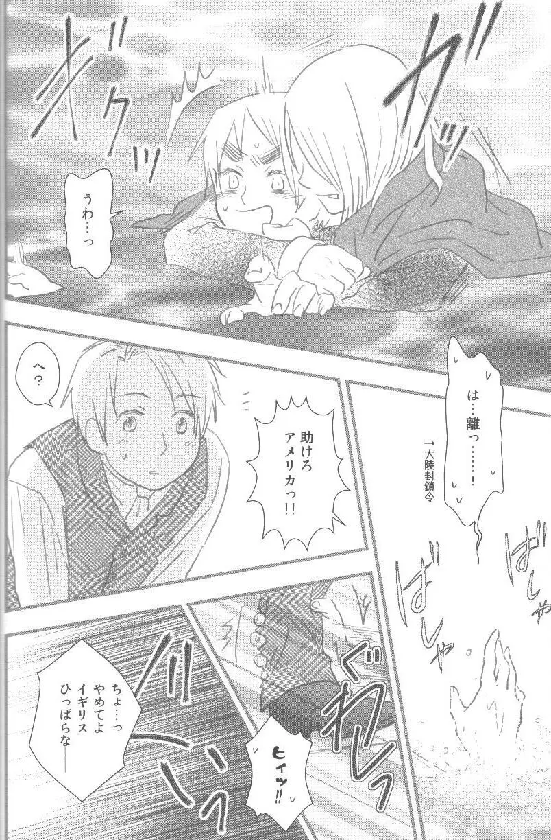 未完成 - page57