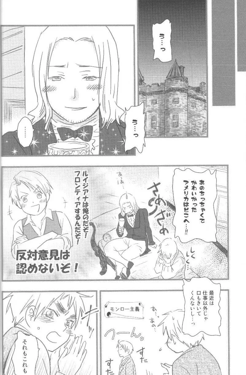 未完成 - page59