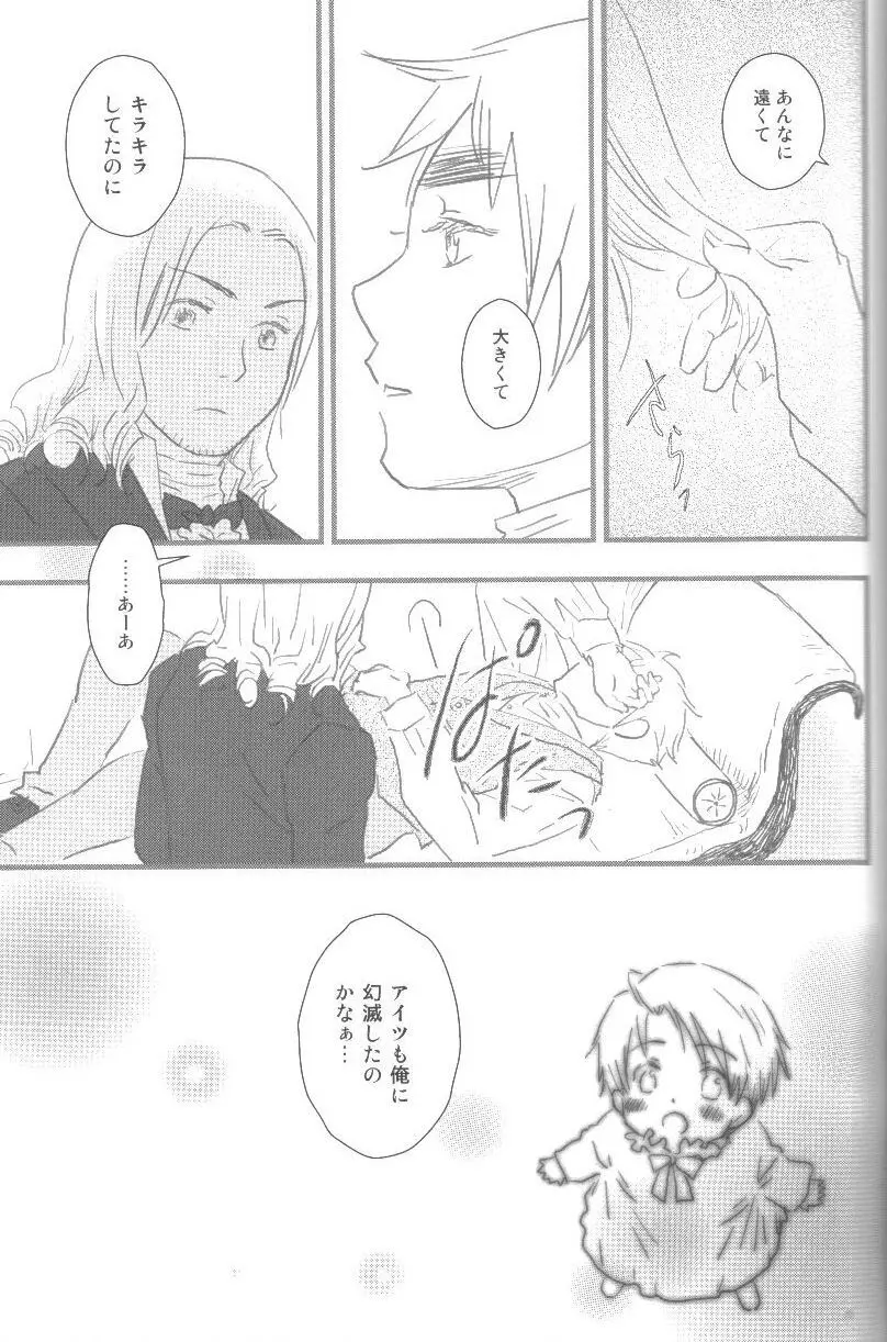 未完成 - page72