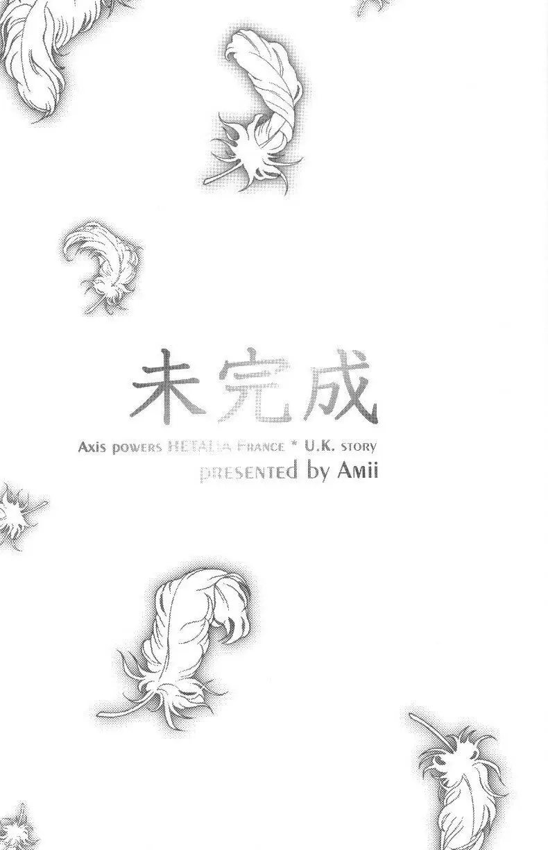 未完成 - page84