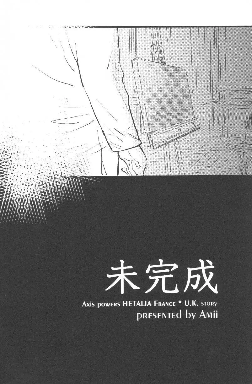 未完成 - page9