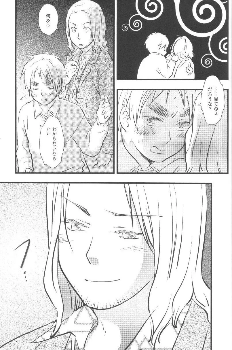未完成 - page92