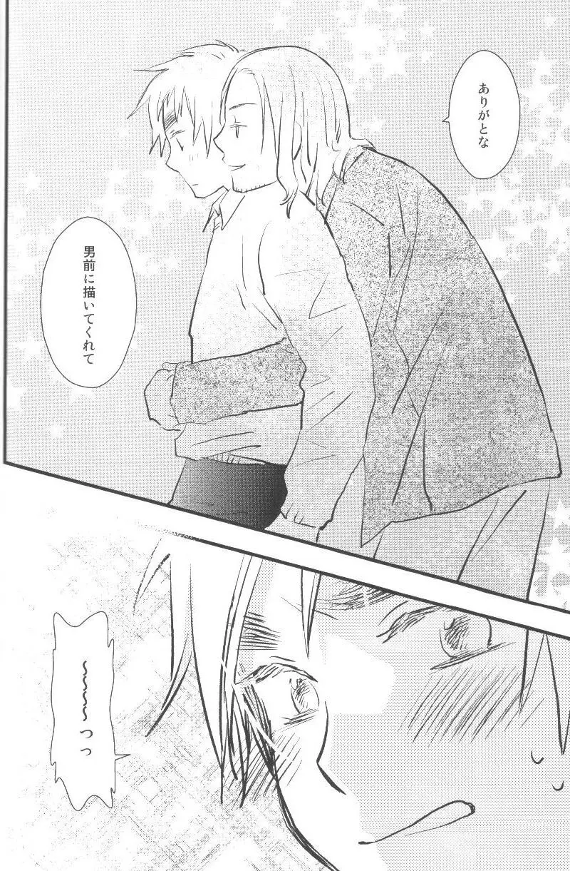 未完成 - page93
