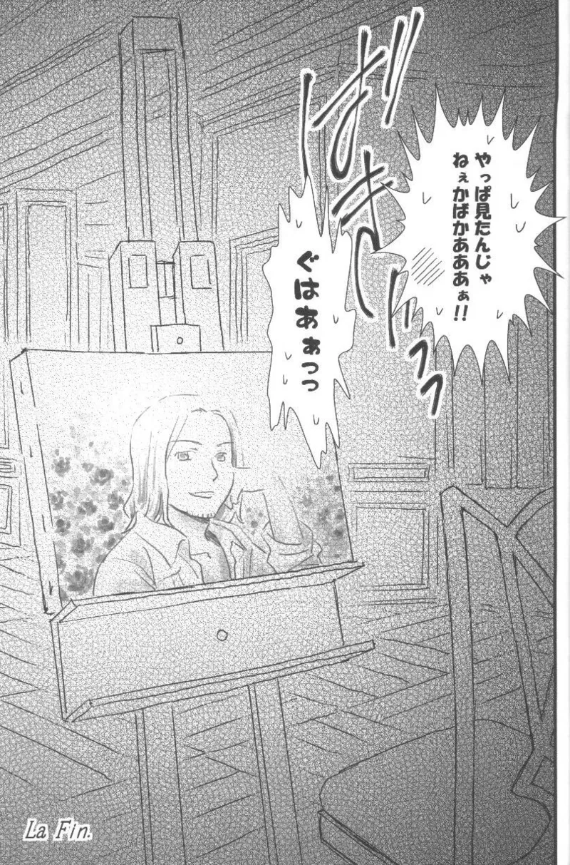 未完成 - page94