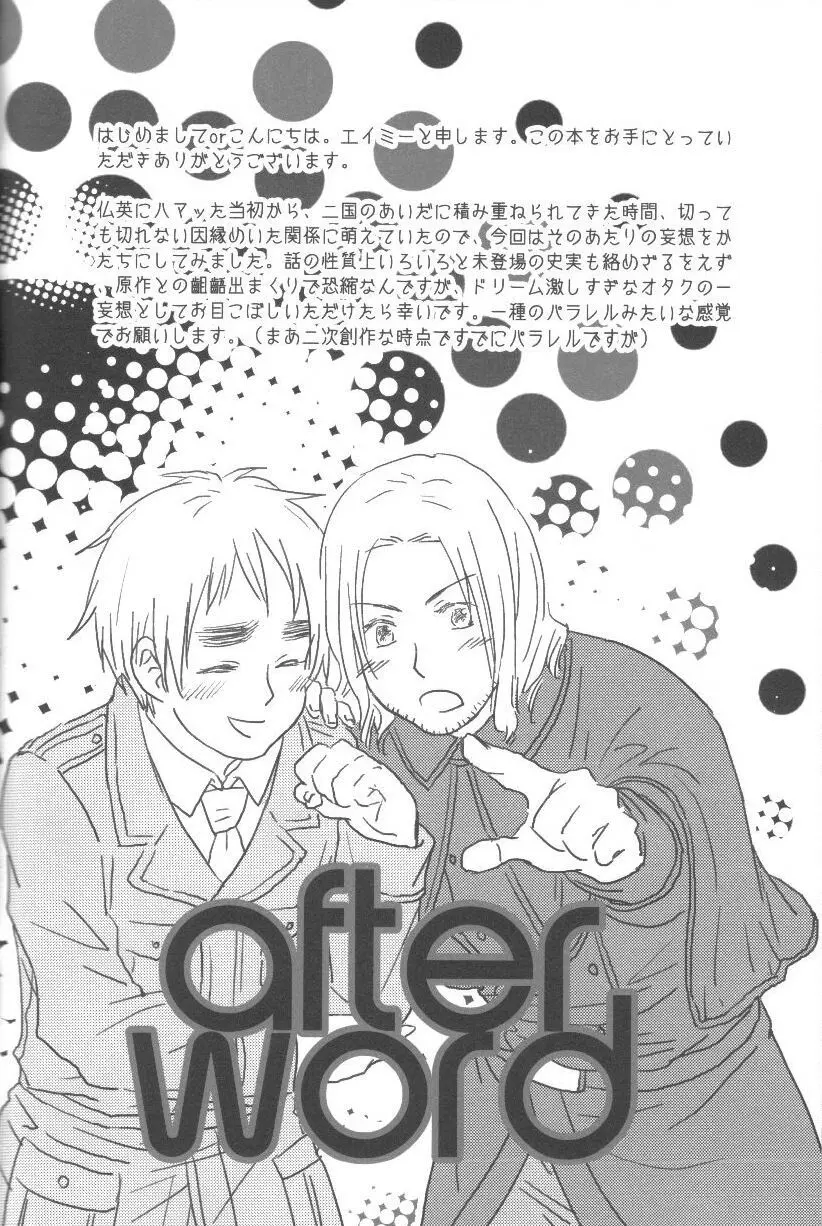 未完成 - page95