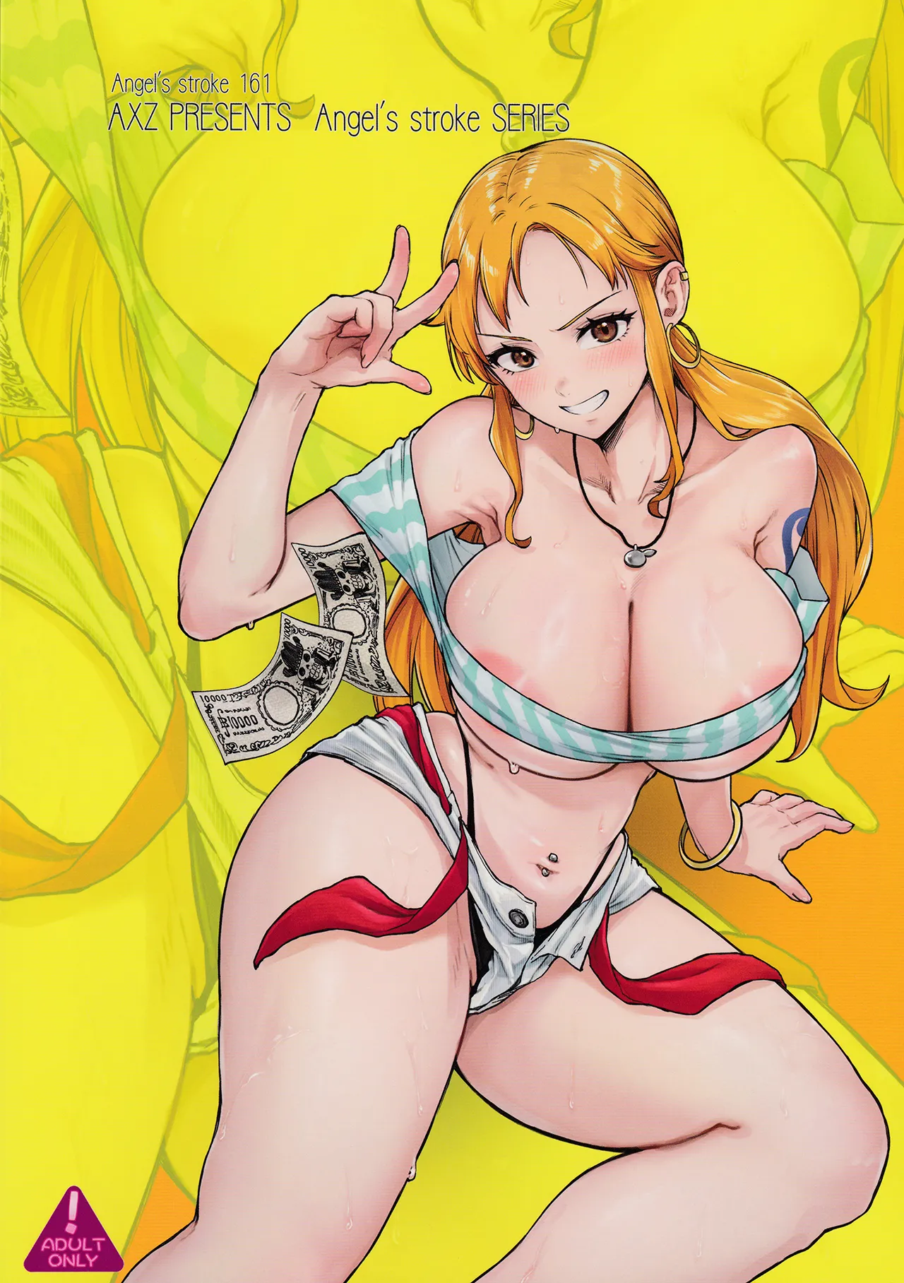 Angel's stroke 161 タチんぼナミを抱けるドスケベ公園!! - page16