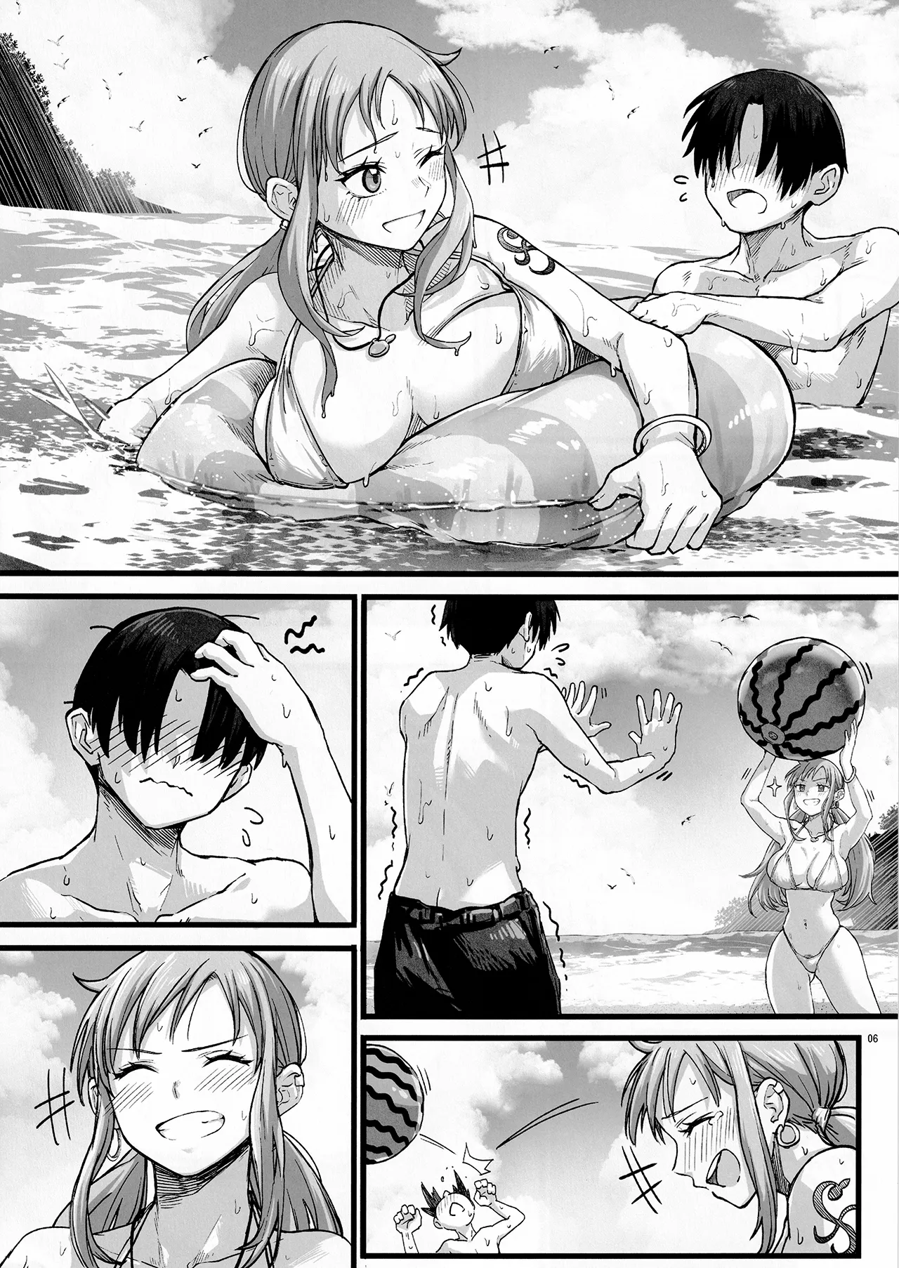 タチんぼナミを抱けるドスケベ公園!!2 - page7