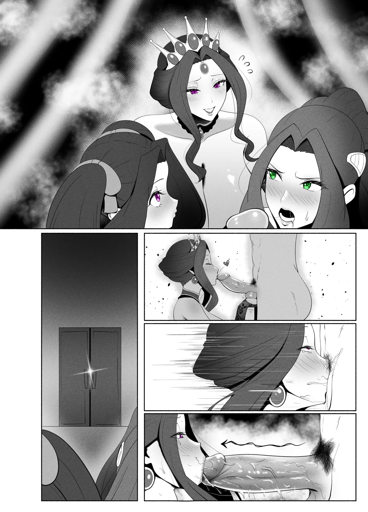盾の勇〇の勃ち挙がり - page10