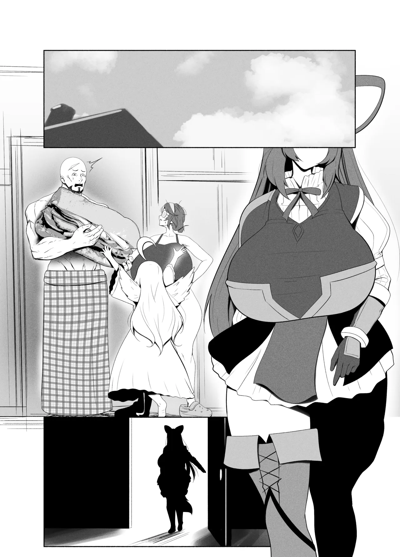盾の勇〇の勃ち挙がり - page26