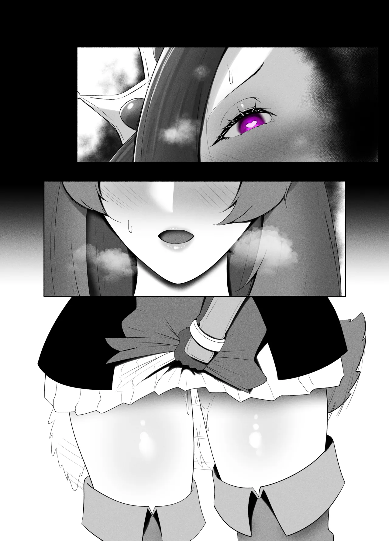 盾の勇〇の勃ち挙がり - page28
