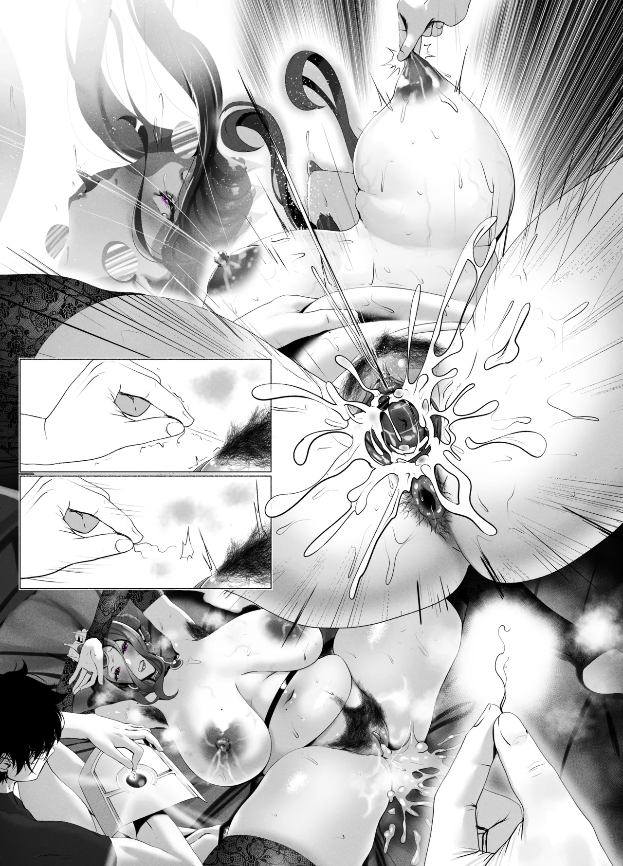 盾の勇〇の勃ち挙がり - page7