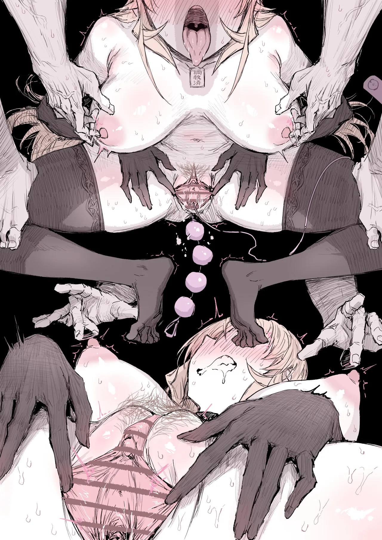 ... - page3