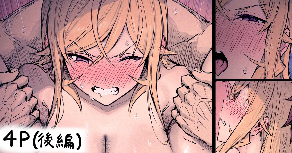 ... - page2