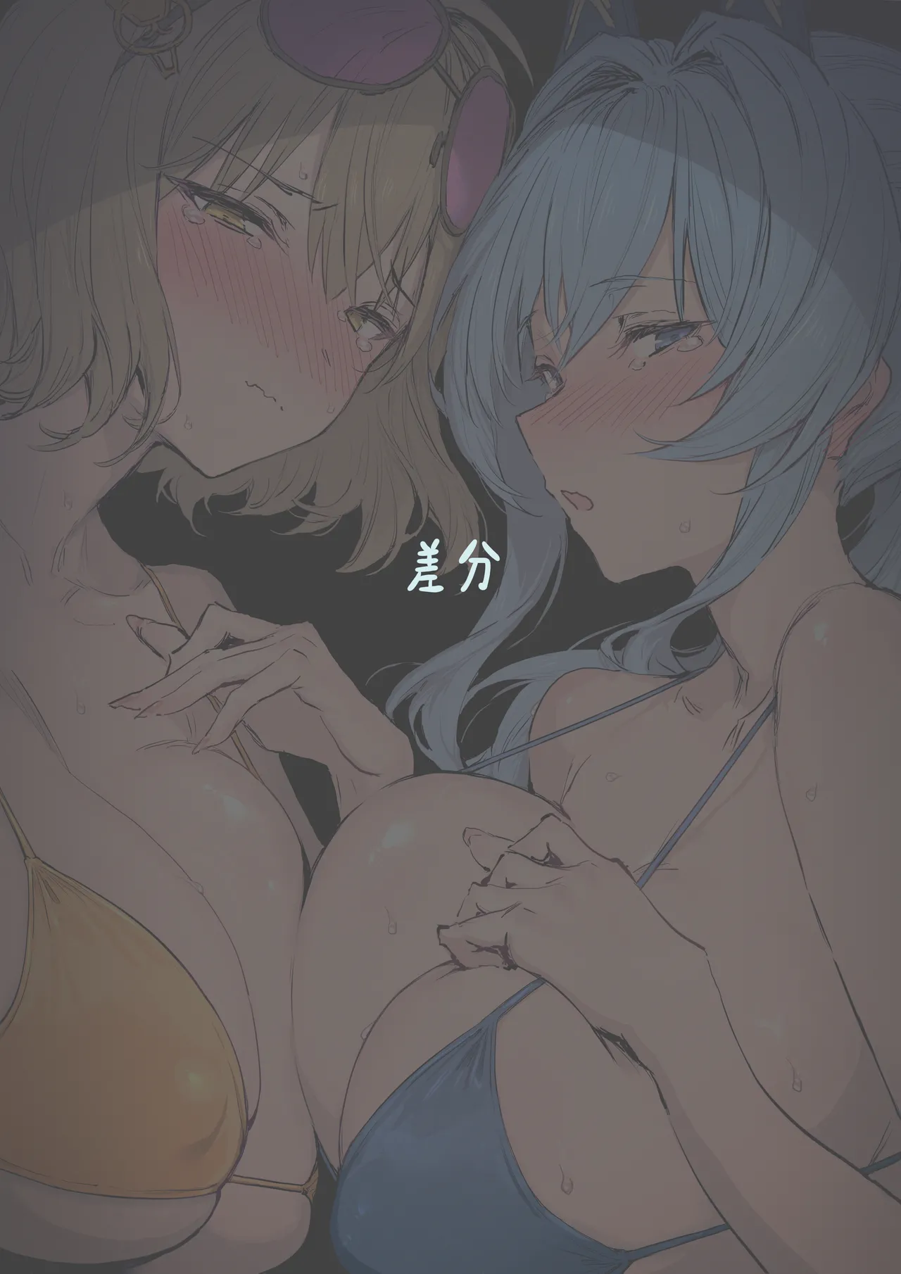 ... - page11