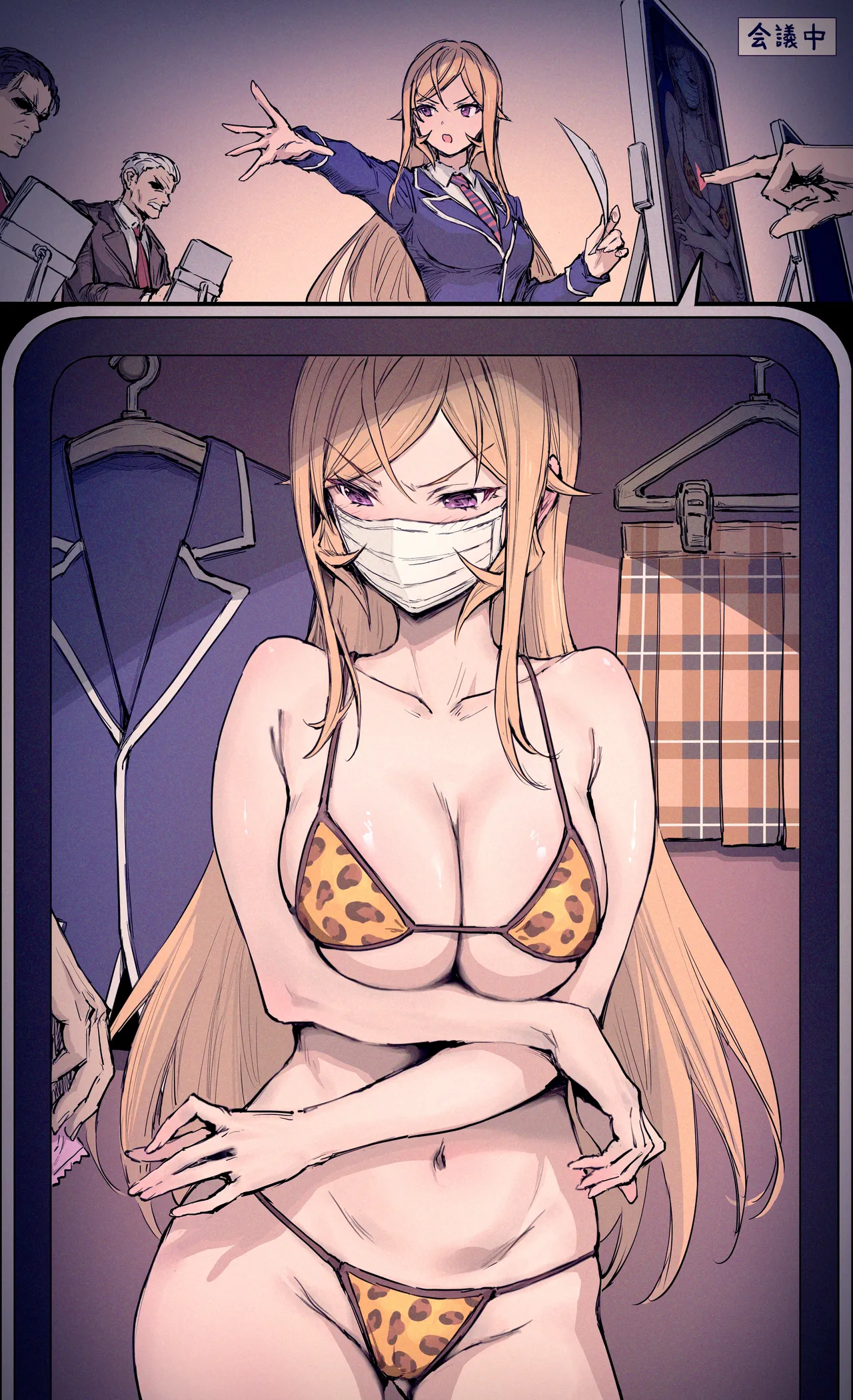 ... - page3