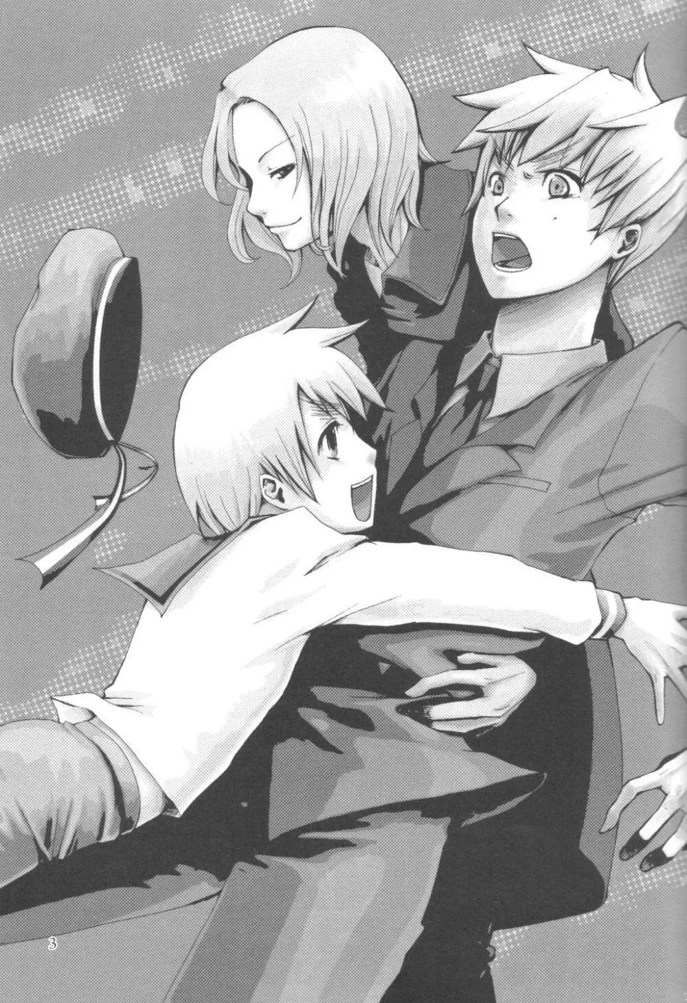 PROJECT CODE：JUNIORS DOMINATING SENIORS 『下克上計画』 - page3