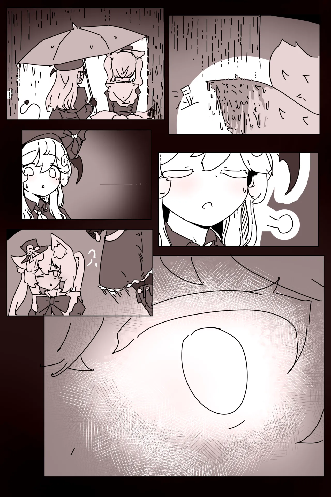 雨后小故事 - page4