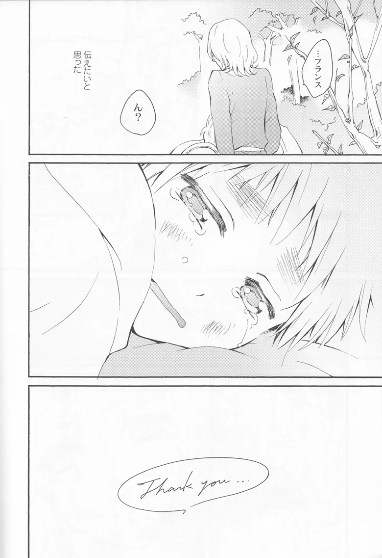 Thank you xxx - page36