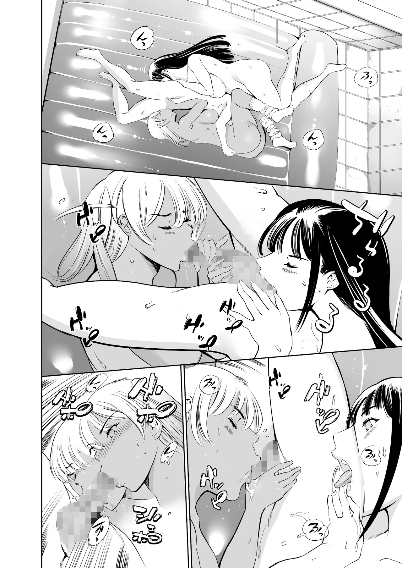 ウチの学校にもようやく出来たソープランド部 - page65