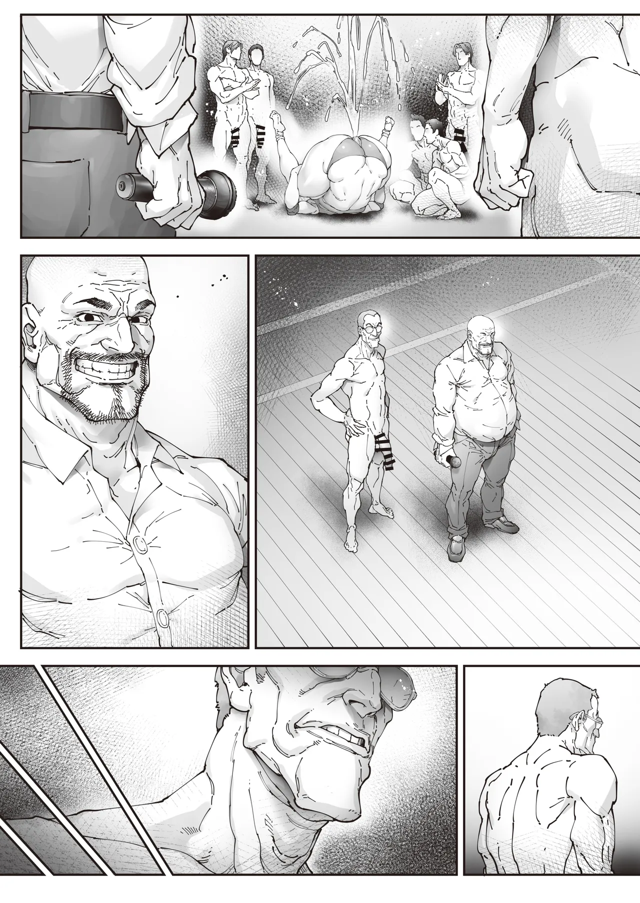 エースノサイミン 〜episode.02〜 - page117