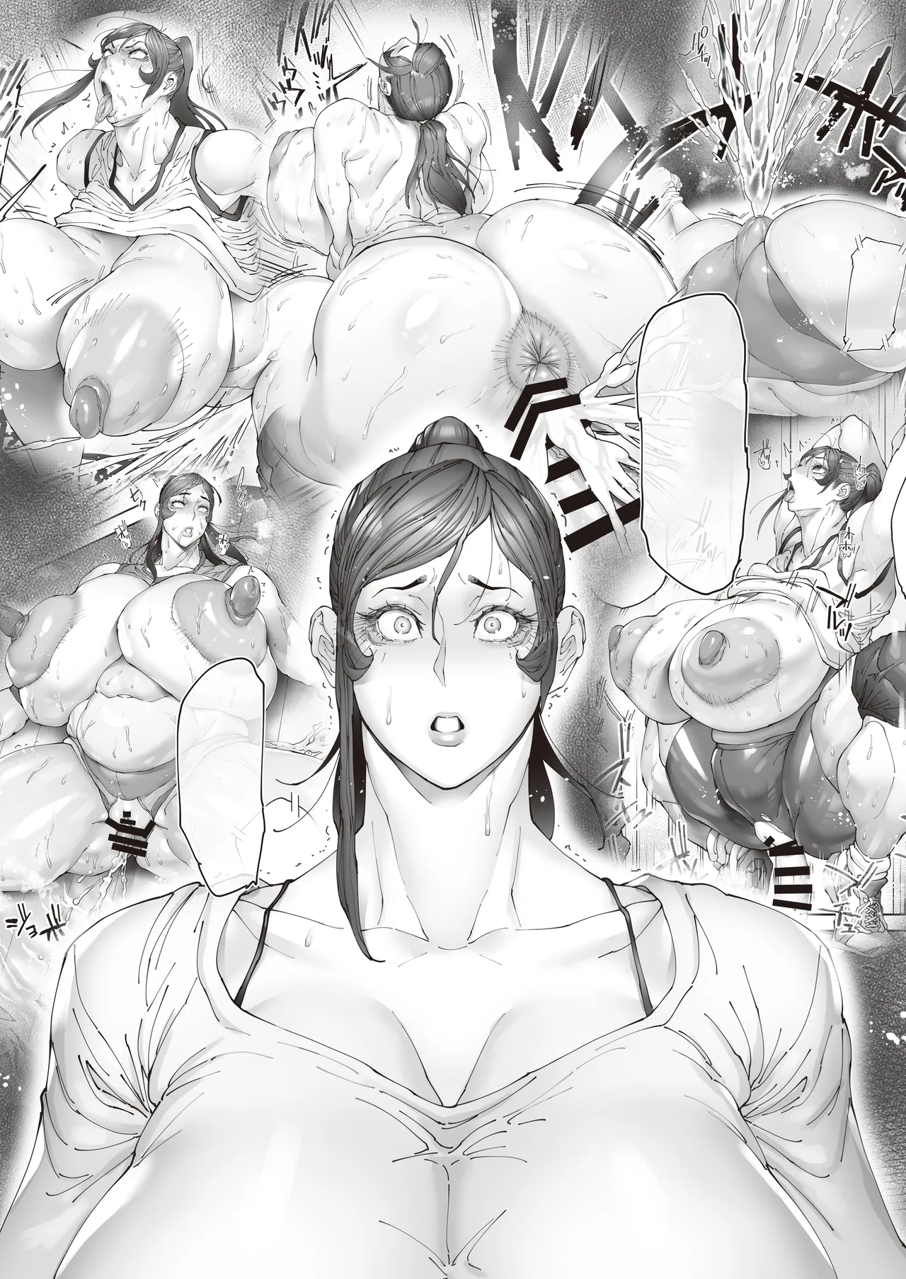 エースノサイミン 〜episode.02〜 - page124