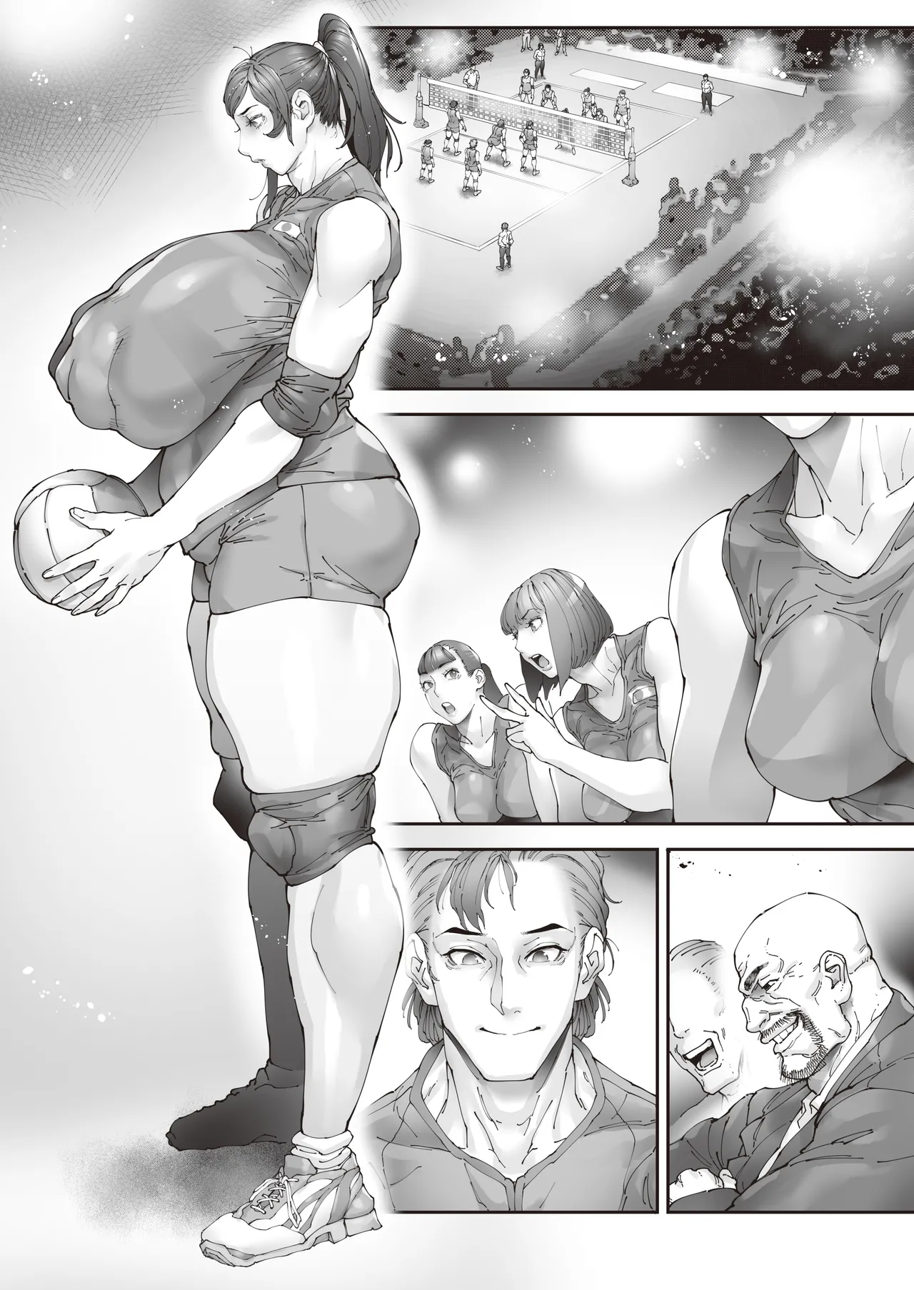 エースノサイミン 〜episode.02〜 - page135